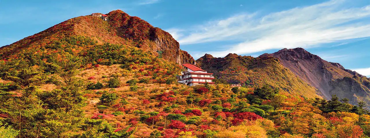 🏞️ 운젠 니타 고개(운젠 니타토게) 이미지 1